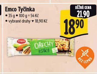 EMCO TYINKA