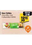 EMCO TYINKA