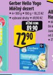 GERBER HELLO YOGO MLN DEZERT