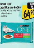 PURINA ONE KAPSIKY PRO KOKY