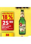 PILSNER URQUELL RETRO EDICE