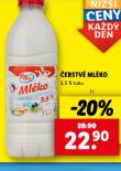 ERSTV MLKO