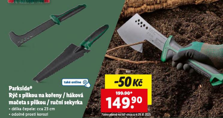 R S PILKOU NA KOENY