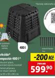 KOMPOSTR 480 L 