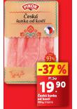 ESK UNKA OD KOSTI