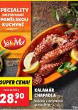 KALAMR CHAPADLA