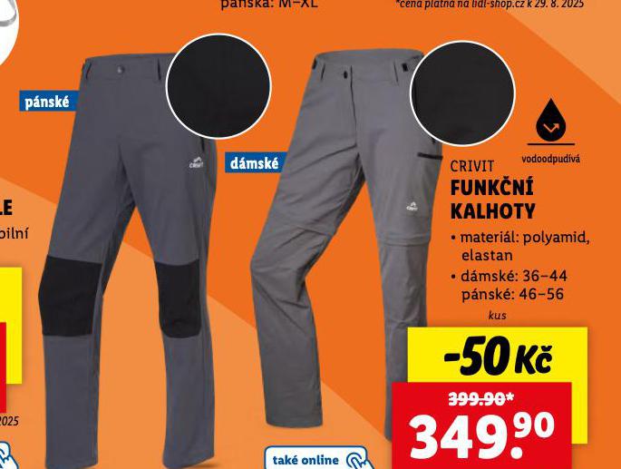 FUKNN KALHOTY