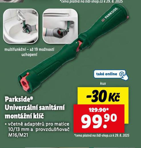 UNIVERZN SANITRN MONTN KL