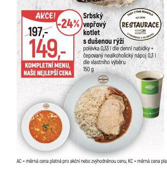 SRBSK VEPOV KOTLET S DUENOU Rݎ
