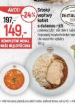 SRBSK VEPOV KOTLET S DUENOU Rݎ
