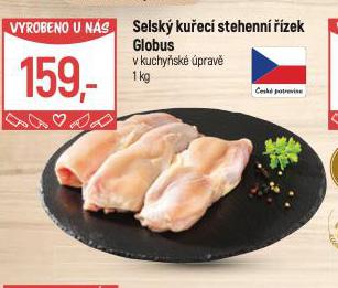 SELSK KUEC STEHEN ZEK 