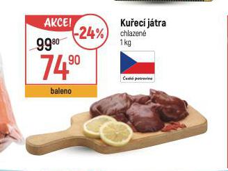 KUEC JTRA