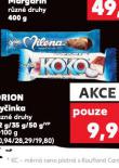 ORION TYINKA