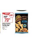 ANTICA CANTINA TORTILLA CHIPS