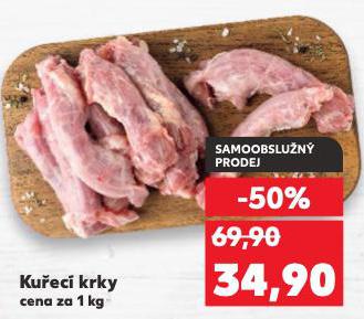 KUEC KRKY