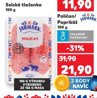 PAPRIK
