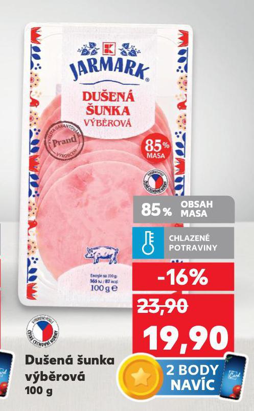 DUEN UNKA VBROV