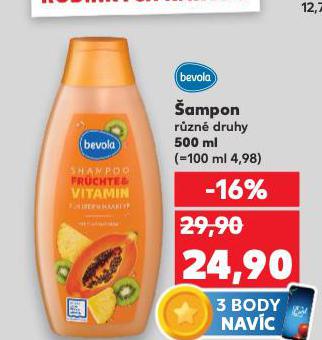 AMPON