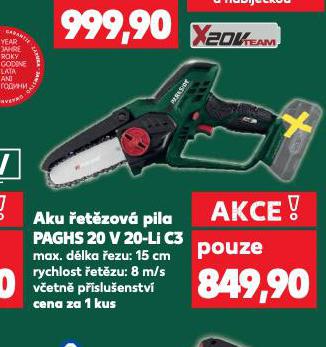 AKU ETZOV PILA