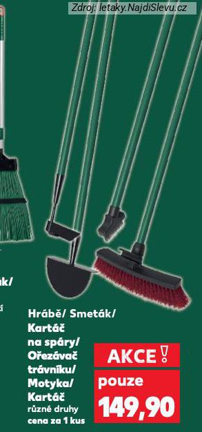 SMETK