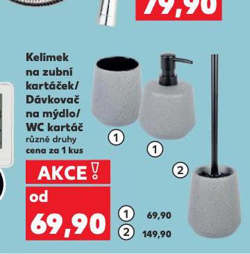 WC KART