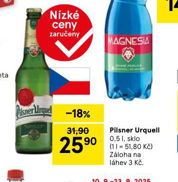 PILSNER URQUELL