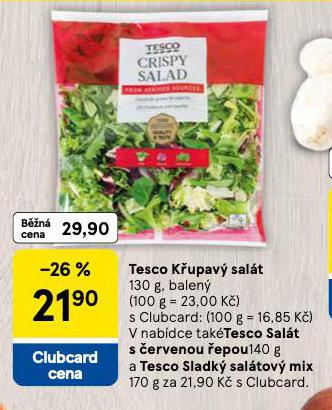 KUPAV SALT