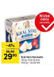 KRL SR HERMELN
