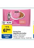 PURINA ONE KAPSIKY PRO KOKY