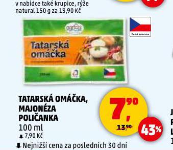 TATARSK OMKA