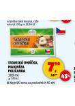 TATARSK OMKA