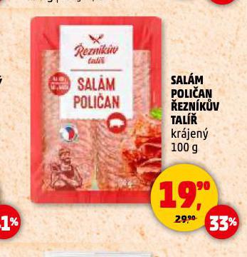 SALM POLIAN