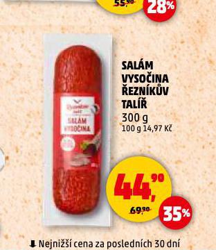 SALM VYSOINA