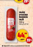 SALM VYSOINA