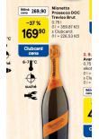 MIONETTO PROSECCO DOC TREVISO BRUT