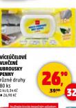 VCEELOV VLHEN UBROUSKY