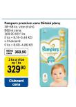 PAMPERS PREMIUM CARE DTSK PLENY