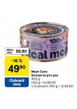 MEAT CARE KONZERVA PRO PSY