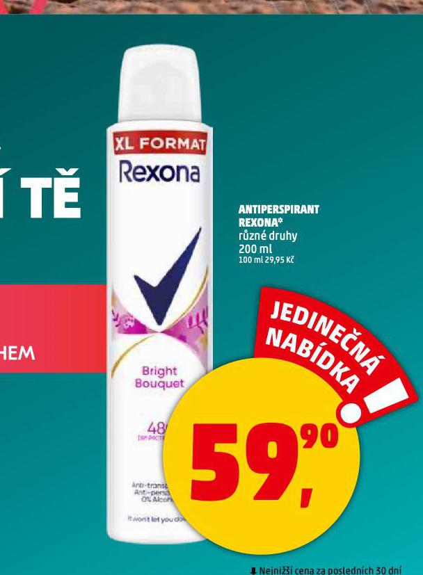 REXONA ANTIPERSPIRANT
