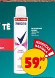 REXONA ANTIPERSPIRANT