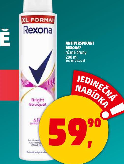 REXONA ANTIPERSPIRANT