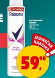 REXONA ANTIPERSPIRANT