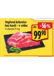 VEPOV KRKOVICE BEZ KOSTI - V CELKU