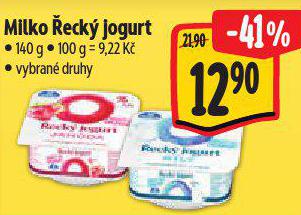 MILKO ECK JOGURT