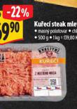 KUEC STEAK MLET