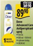 DOVE ADVANCED CARE ANTIPERSPIRANT SPREJ