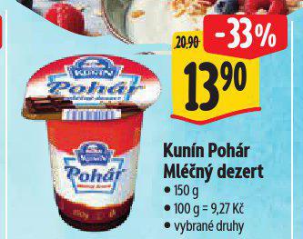 KUNN POHR MLN DEZERT