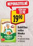 BABIINA VOLBA MOUKA