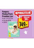 PANTS PREMIUM CARE