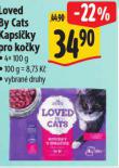 LOVED BY CATS KAPSIKY PRO KOKY